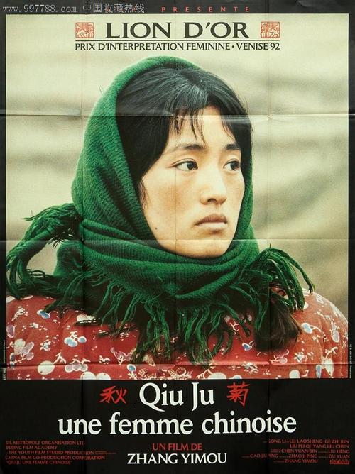 公证书和房产证名字不一致,按照哪个裁定